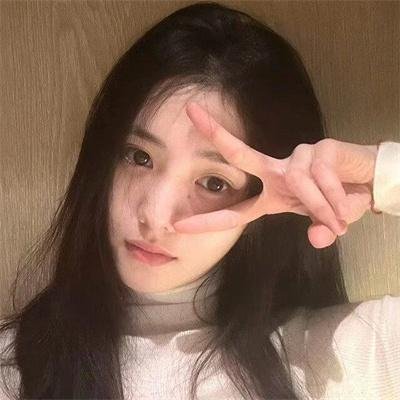 人道